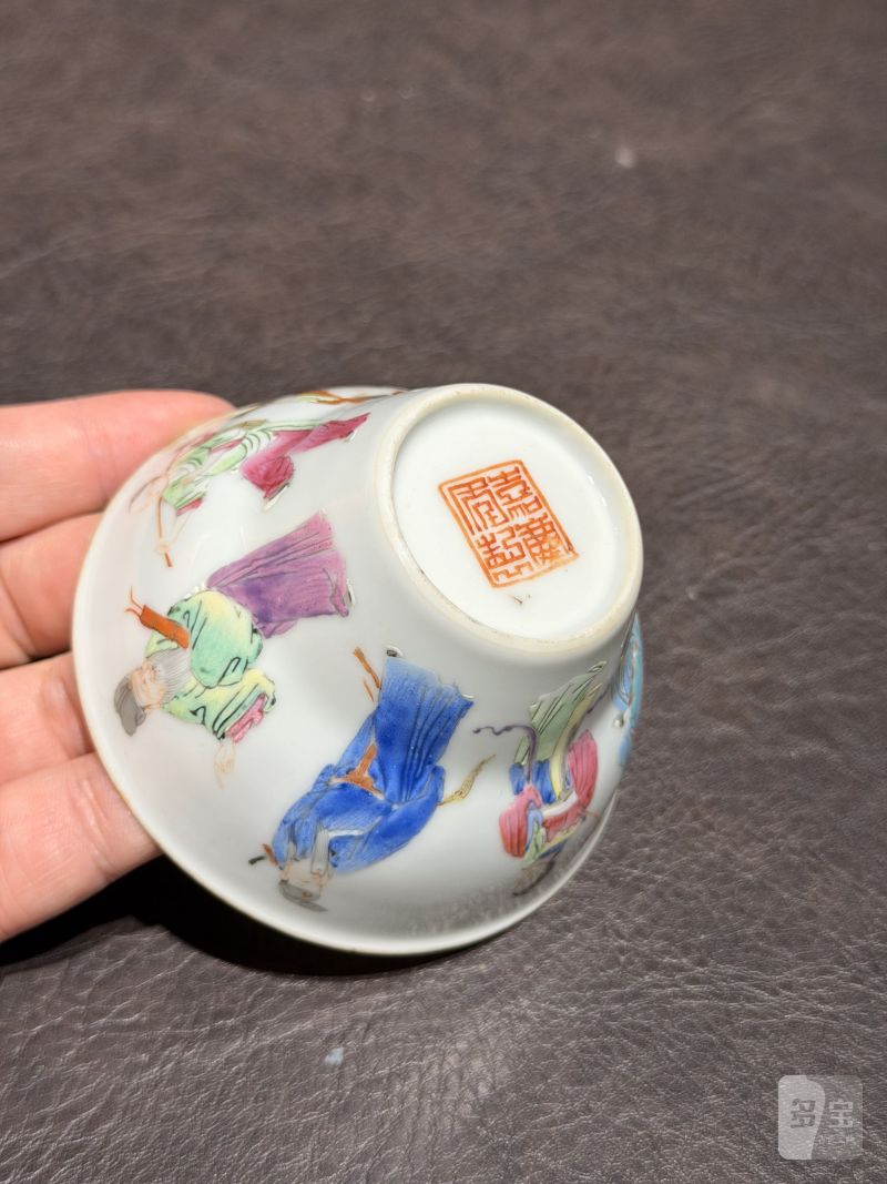 清嘉庆 粉彩八仙图折腰茶圆 - 图9
